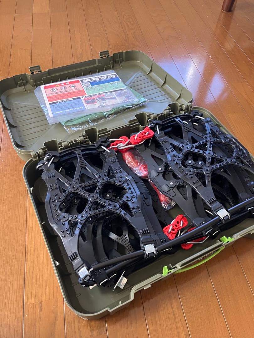 CARMATE タイヤチェーン QE4