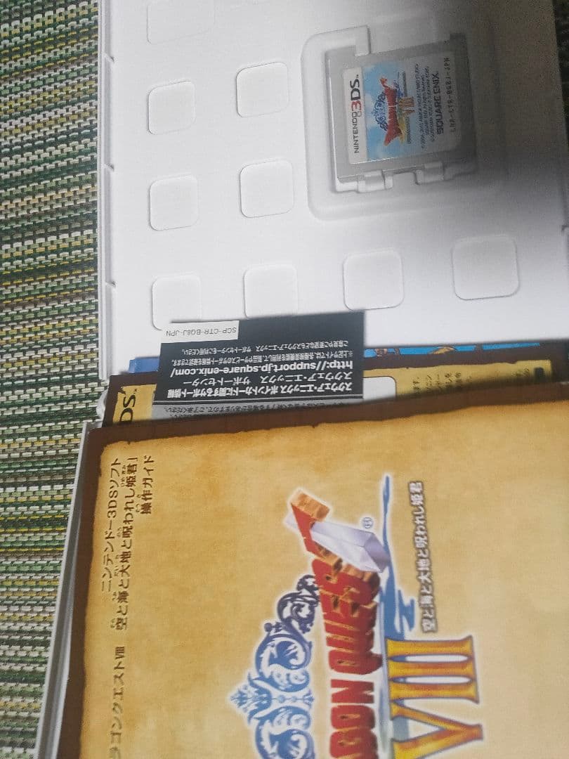 ドラゴンクエストVIII/ドラゴンクエスト8 スクウェアエニックス DQ8