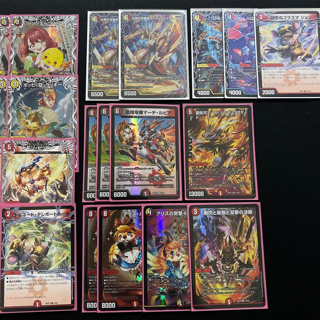 【翌日発送/追跡あり】CS入賞構築　高レート　デイガファイアーバードデッキ
