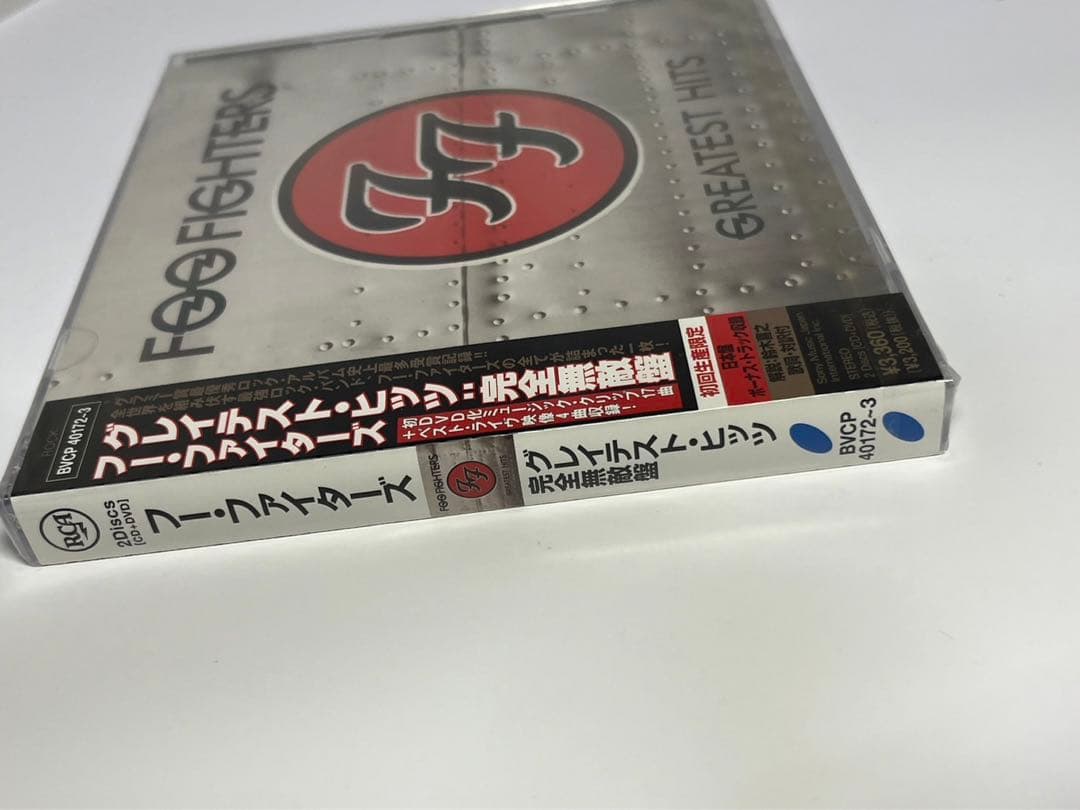 フーファイターズ　Best グレイテスト・ヒッツ　完全無敵盤