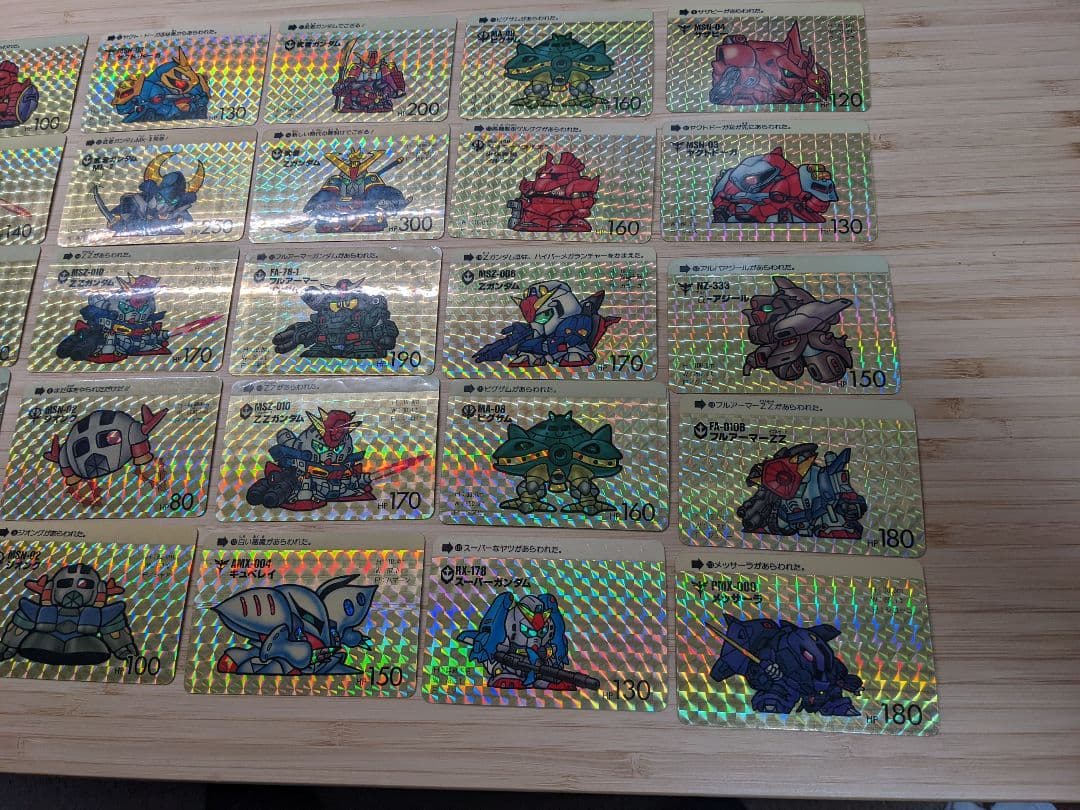 カードダス　ガンダム　セット
