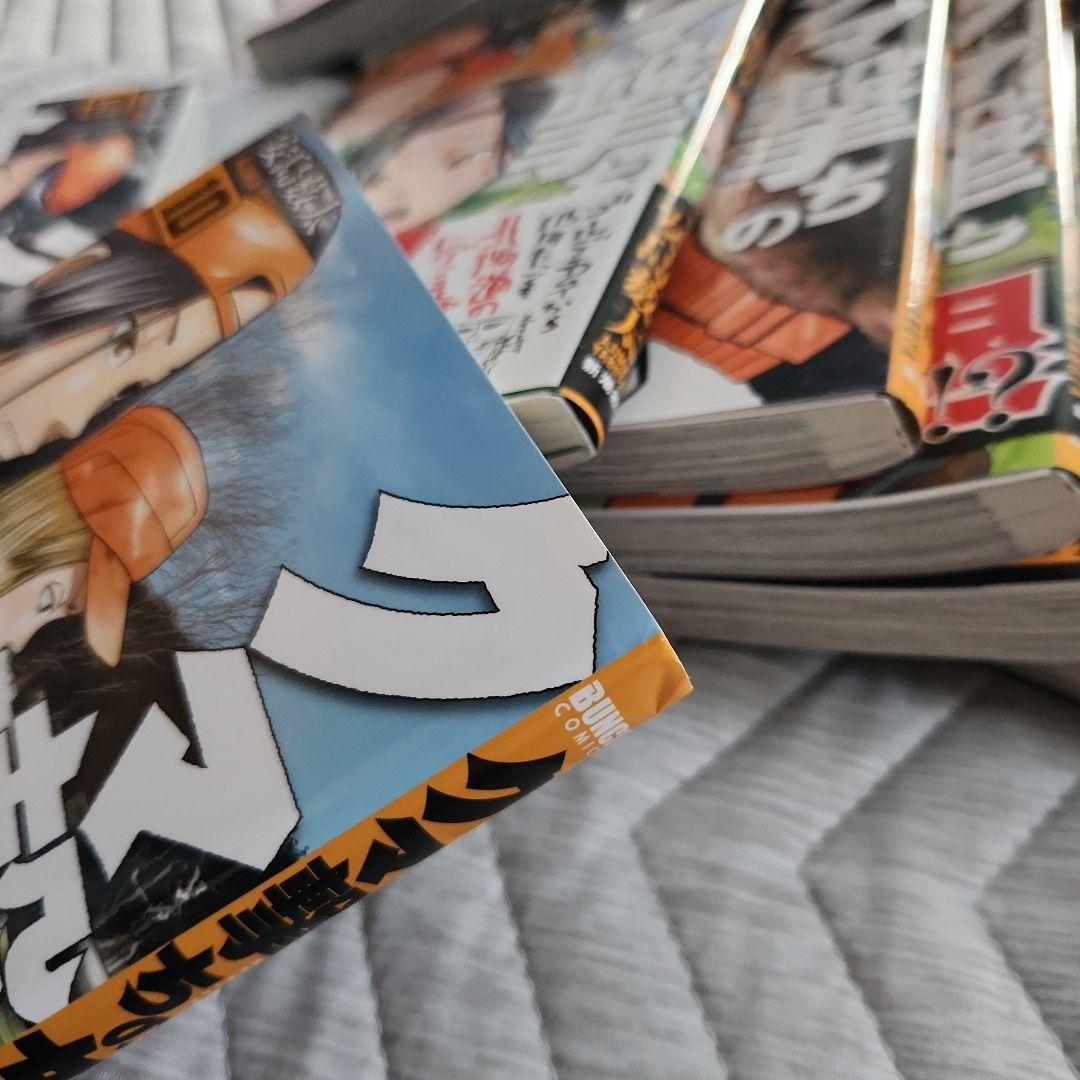 クマ撃ちの女 1～ 15巻セット(既刊全巻)