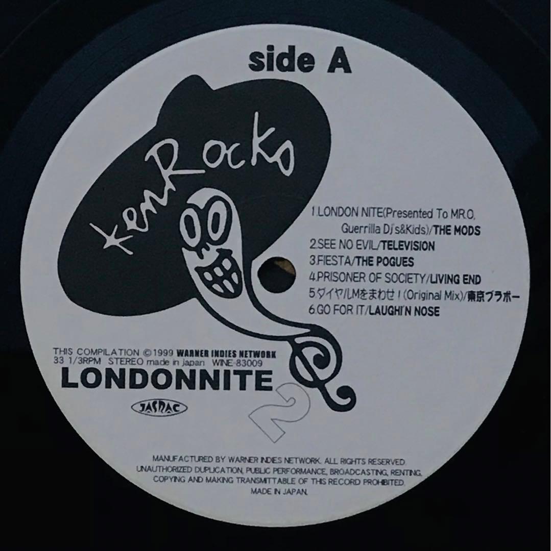 LONDON NITE2 稀少レコード　ハイスタ　モッズ参加　入手困難！