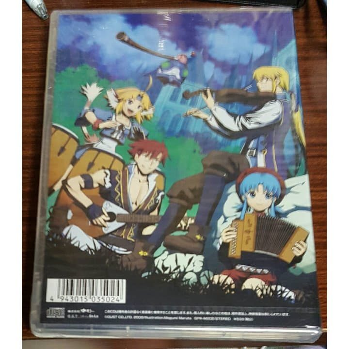 [PSP]マナケミア ~学園の錬金術士たち~ ポータブルプラス プレミアムbox