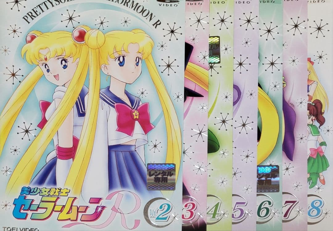美少女戦士セーラームーン DVD レンタル落ち 全36本