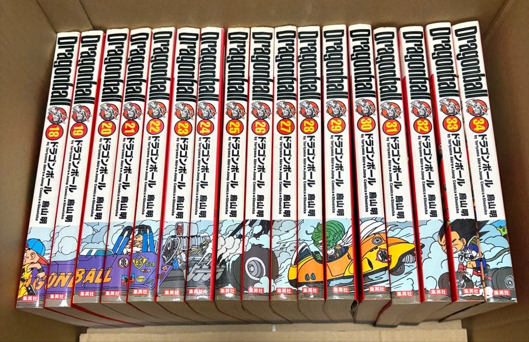全巻初版❗️送料無料❗️ドラゴンボール完全版 全巻1〜34巻 鳥山明