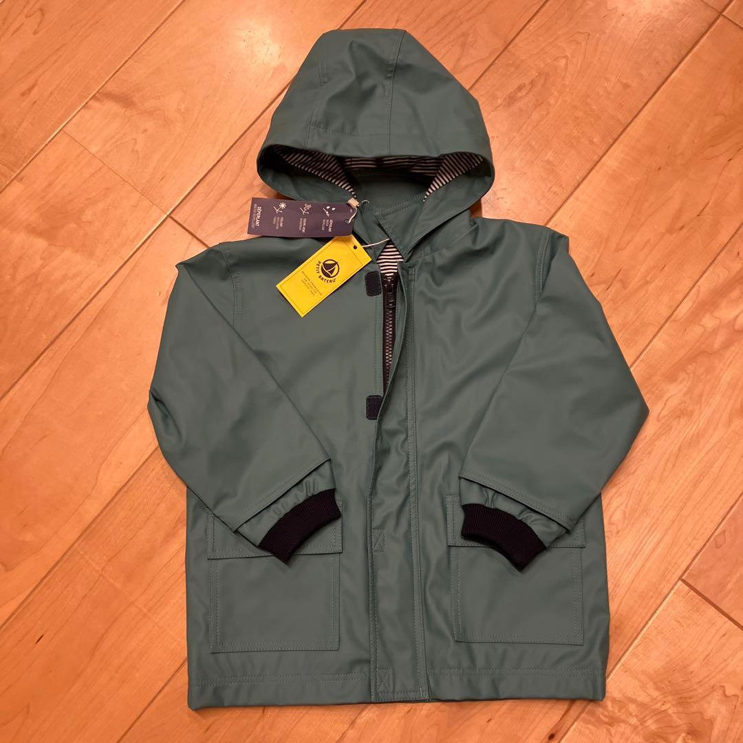 PETIT BATEAU ヨットパーカ 95