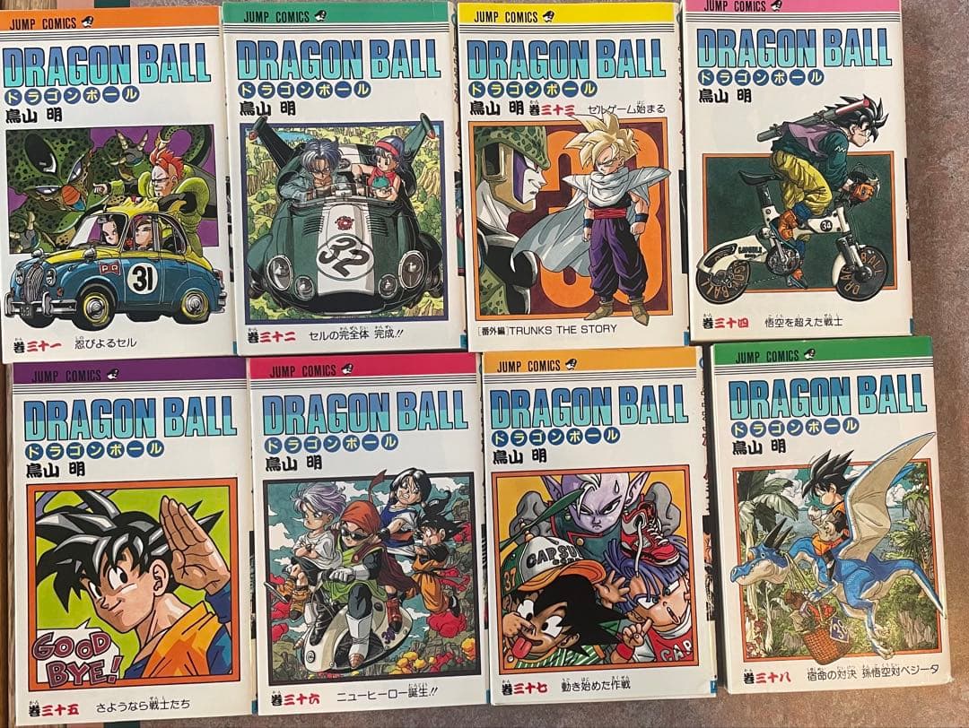 ドラゴンボール　1巻から40巻まとめて　17巻以降は初版