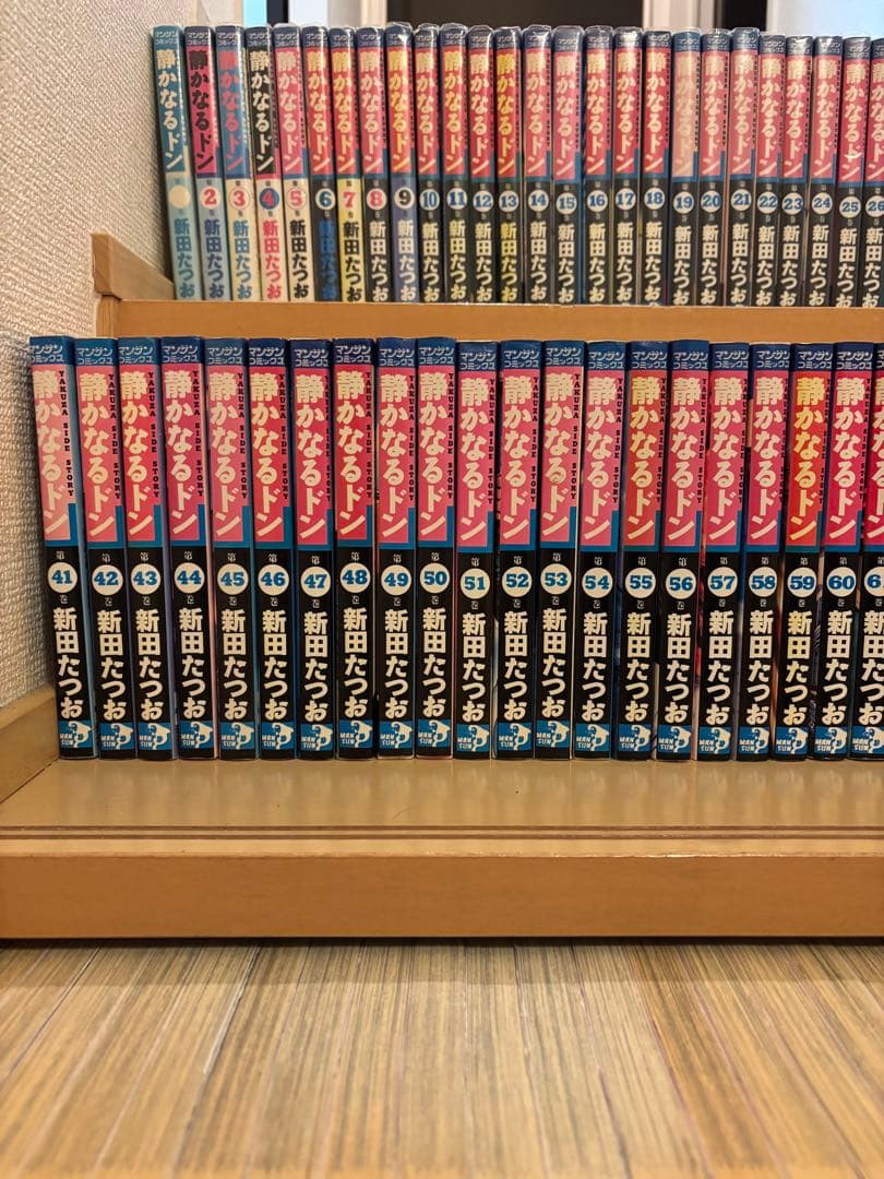 静かなるドン 1巻～101巻