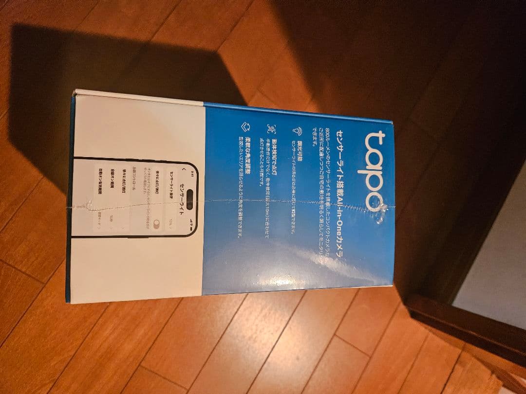 新品未開封　TP-Link Tapo C615F ソーラー防犯カメラ