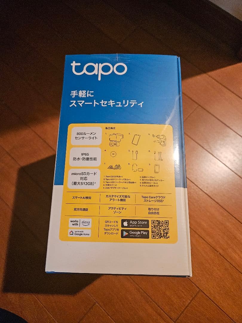 新品未開封　TP-Link Tapo C615F ソーラー防犯カメラ