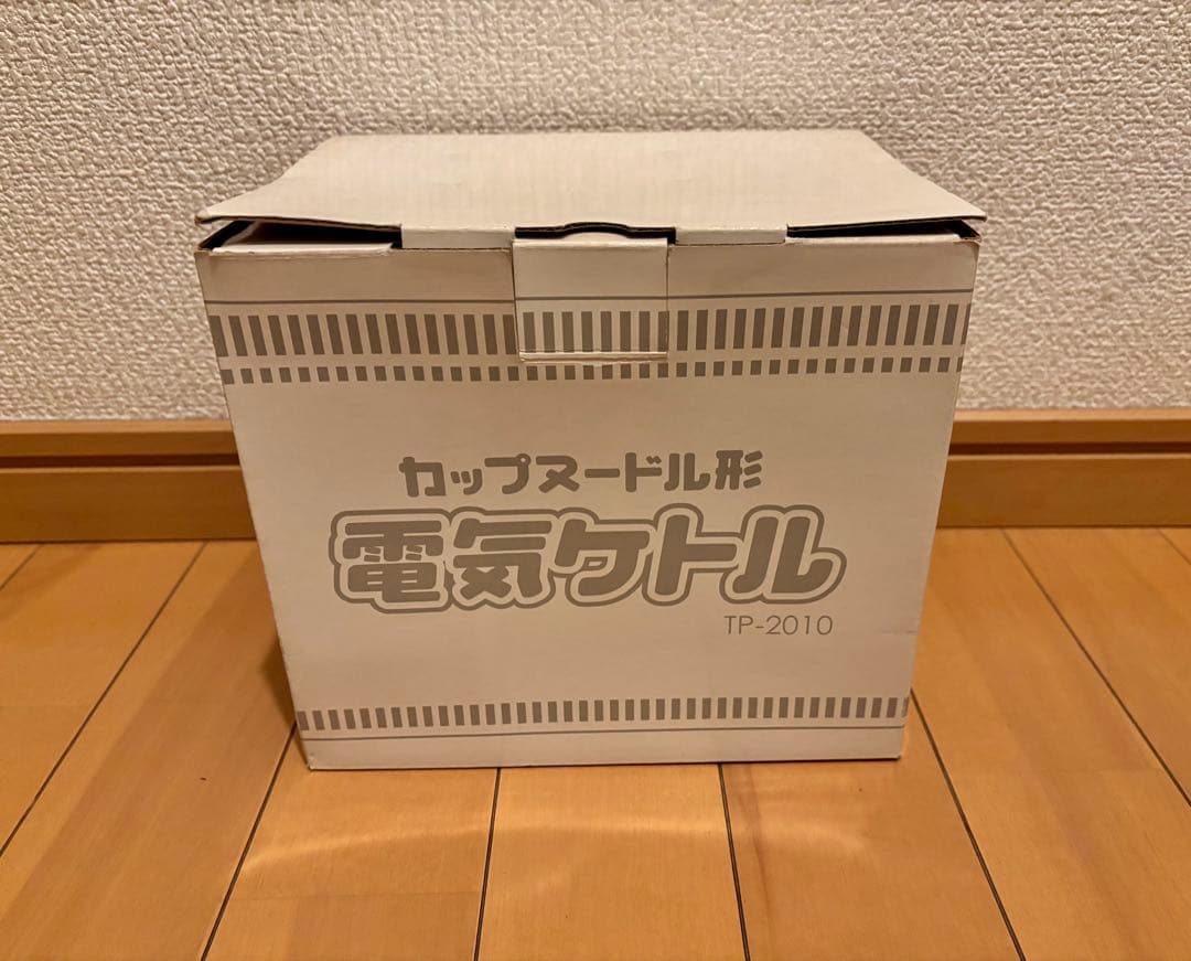 カップヌードル形　電気ケトル　未使用品　TP-2010 ツインバード