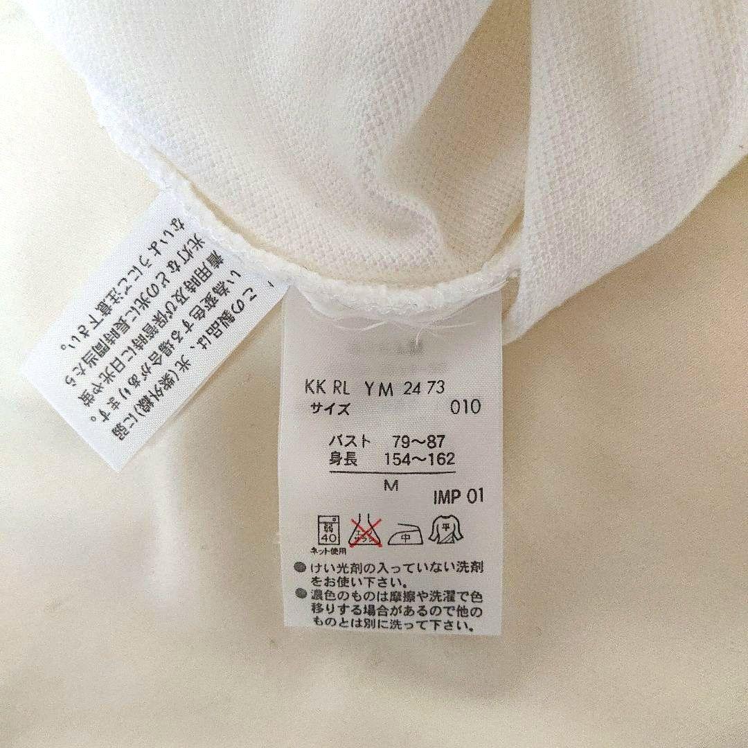 【美品】ラルフローレン 半袖 ポロシャツ ビッグポニー レディース Mサイズ