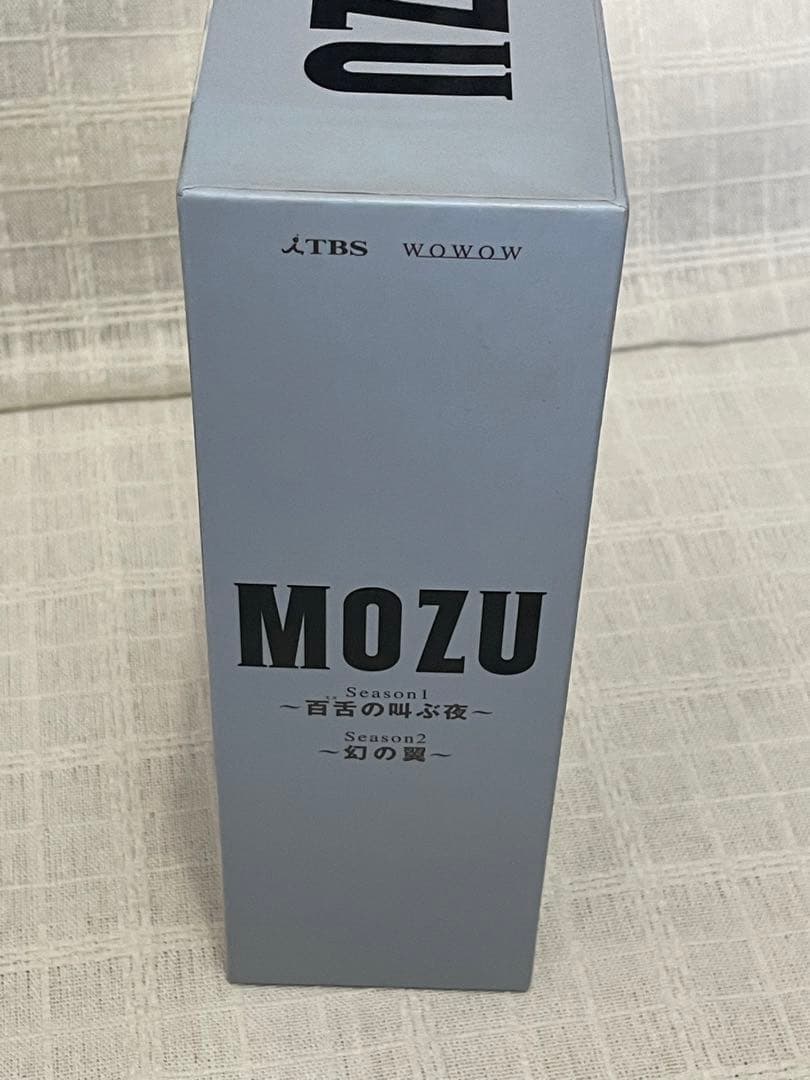 MOZU Season1～百舌の叫ぶ夜～ DVD-BOX〈7枚組〉