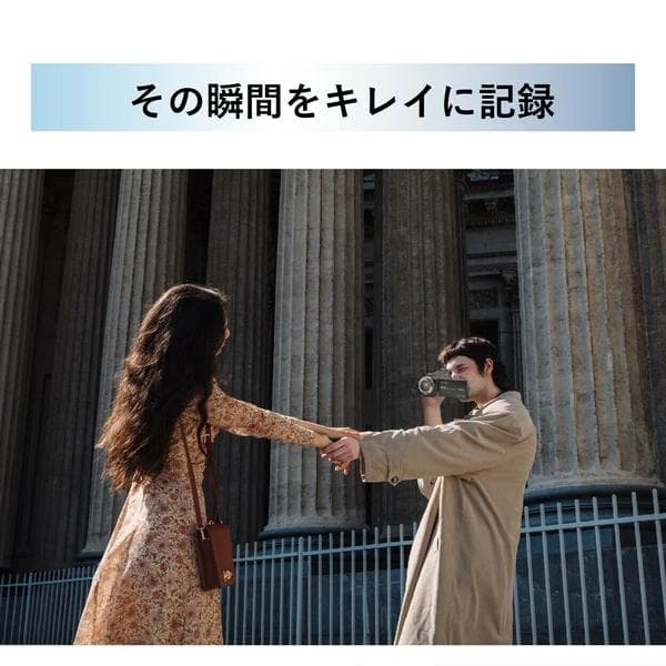 最高16倍デジタルズーム暗い場所でもしっかり撮影　赤外線機能付きハンディカメラ