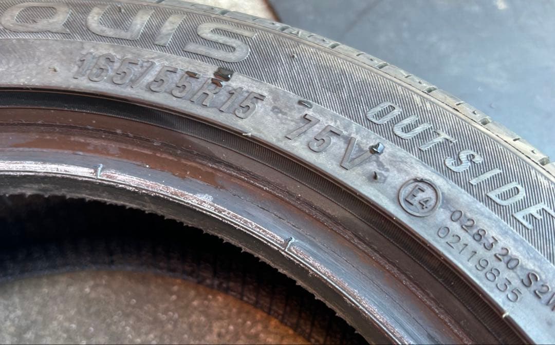 24年マーキス　CST MR61 165/55R15 75V 2本セット