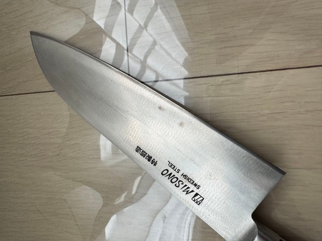 ミノソ　三徳包丁　180mm