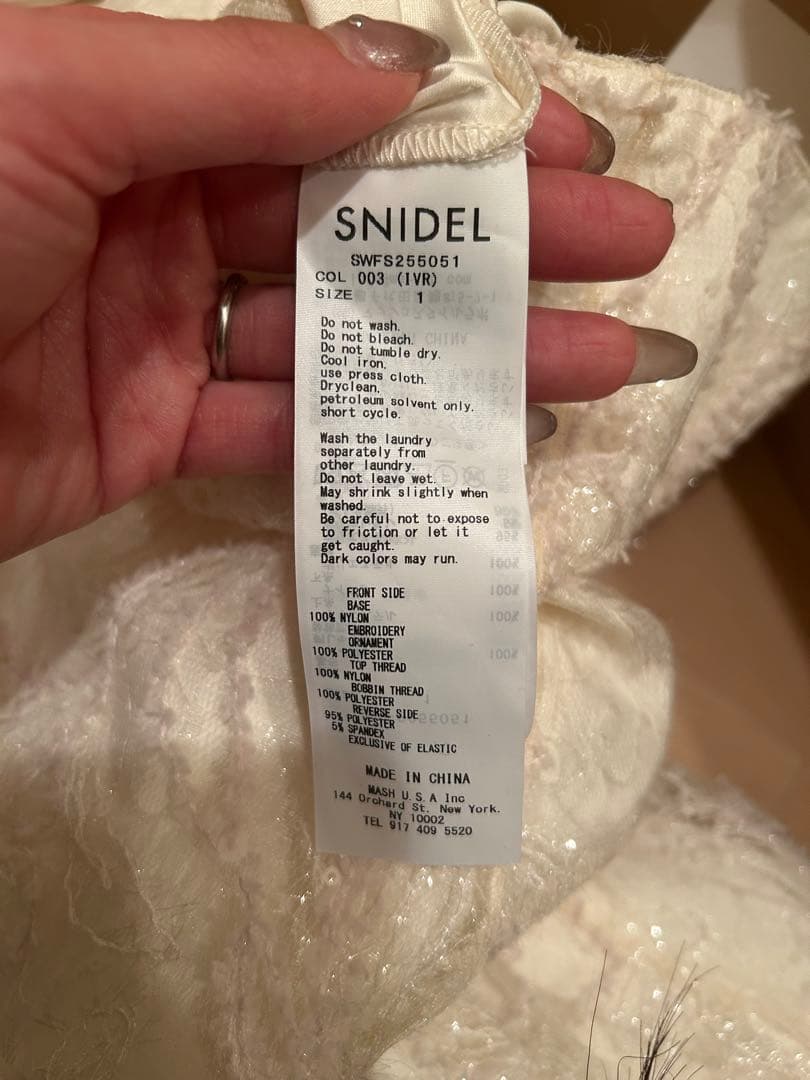 【新品】SNIDEL エンブロイダリースカート