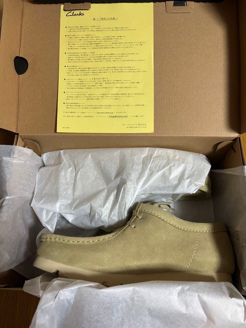 Wallabee GTX ワラビー ゴアテックス クラークス 26.5cm