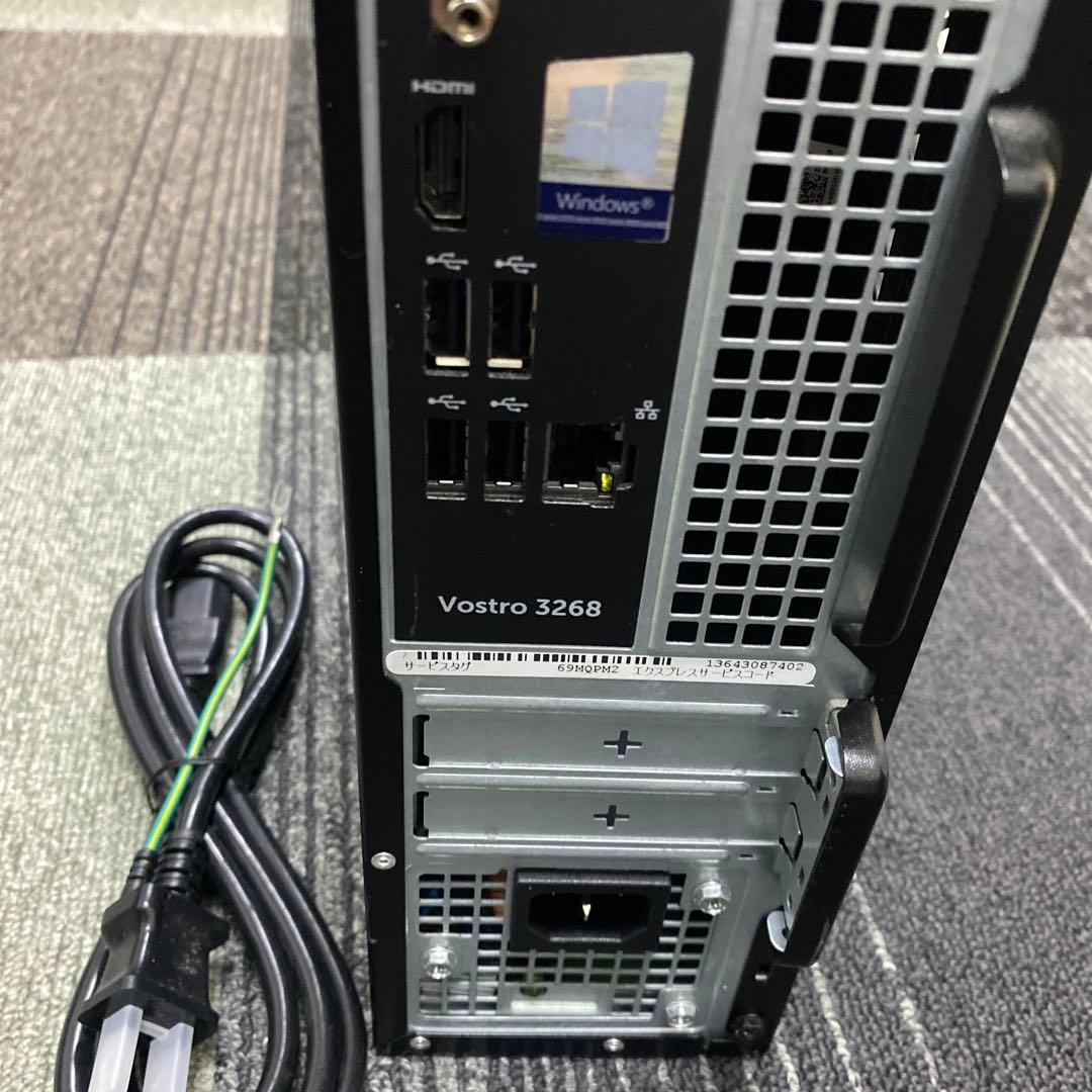 Vostro Core i7-7700 (SSD1TB+16GB メモリ)