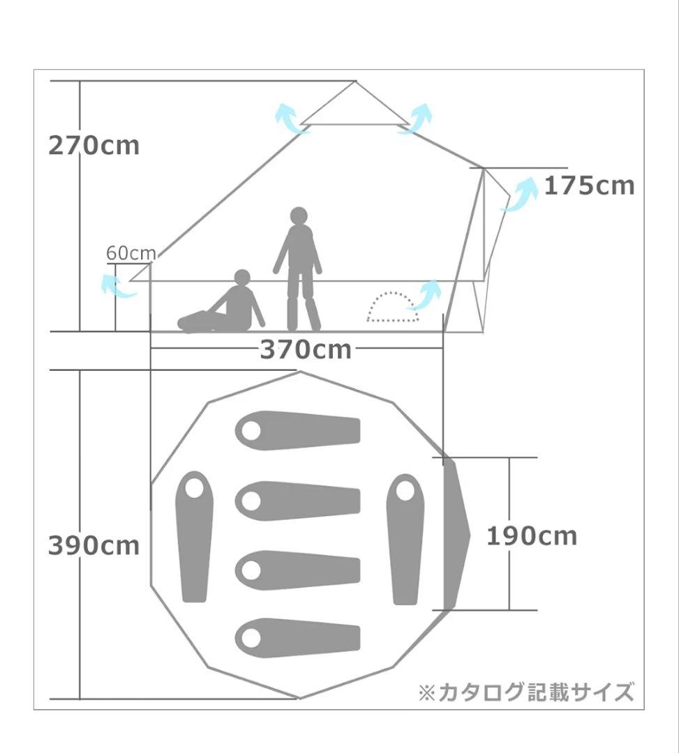 新品　ローベンス Klondike クロンダイク 6人用ベルテント 130189