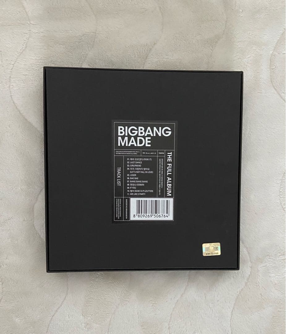【韓国版】BIGBANG MADE THE FULL ALBUM