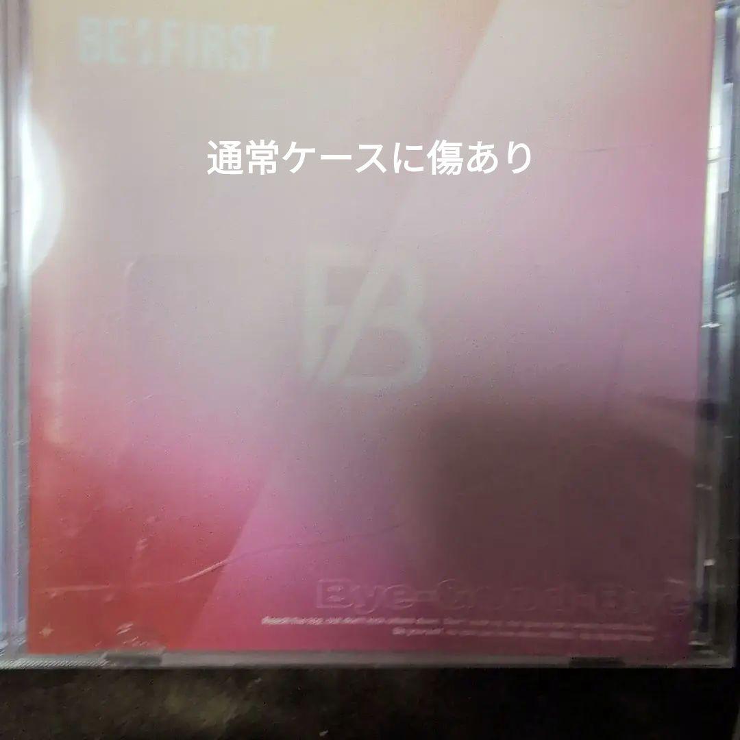 BE:FIRST CD セット Bye Good-Bye Blu-ray