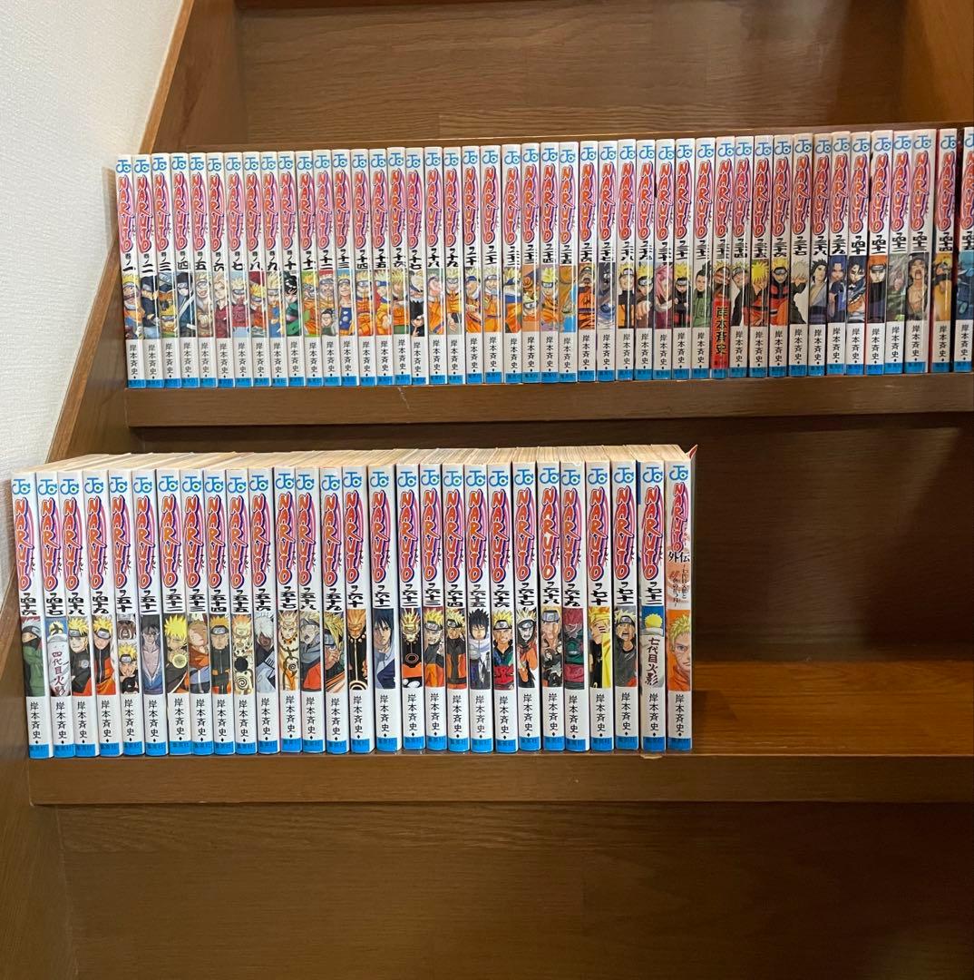 全巻セット NARUTO全72巻+外伝