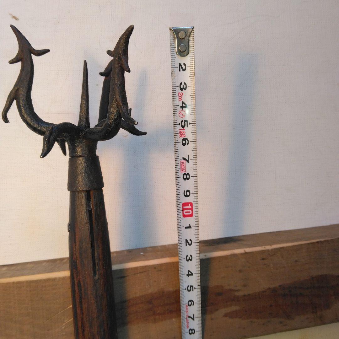 袖がらみ　骨董品　古道具類