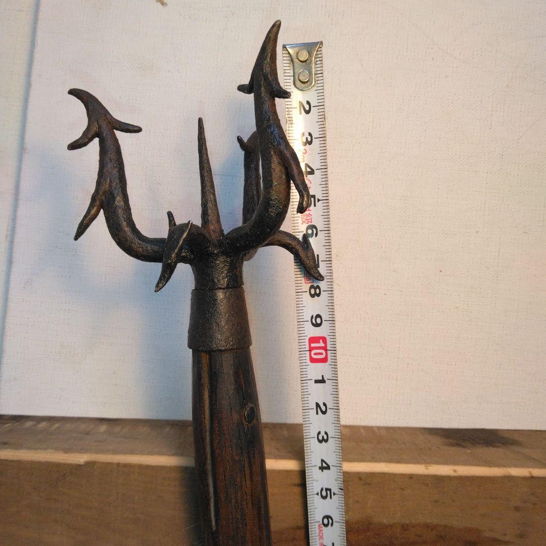 袖がらみ　骨董品　古道具類