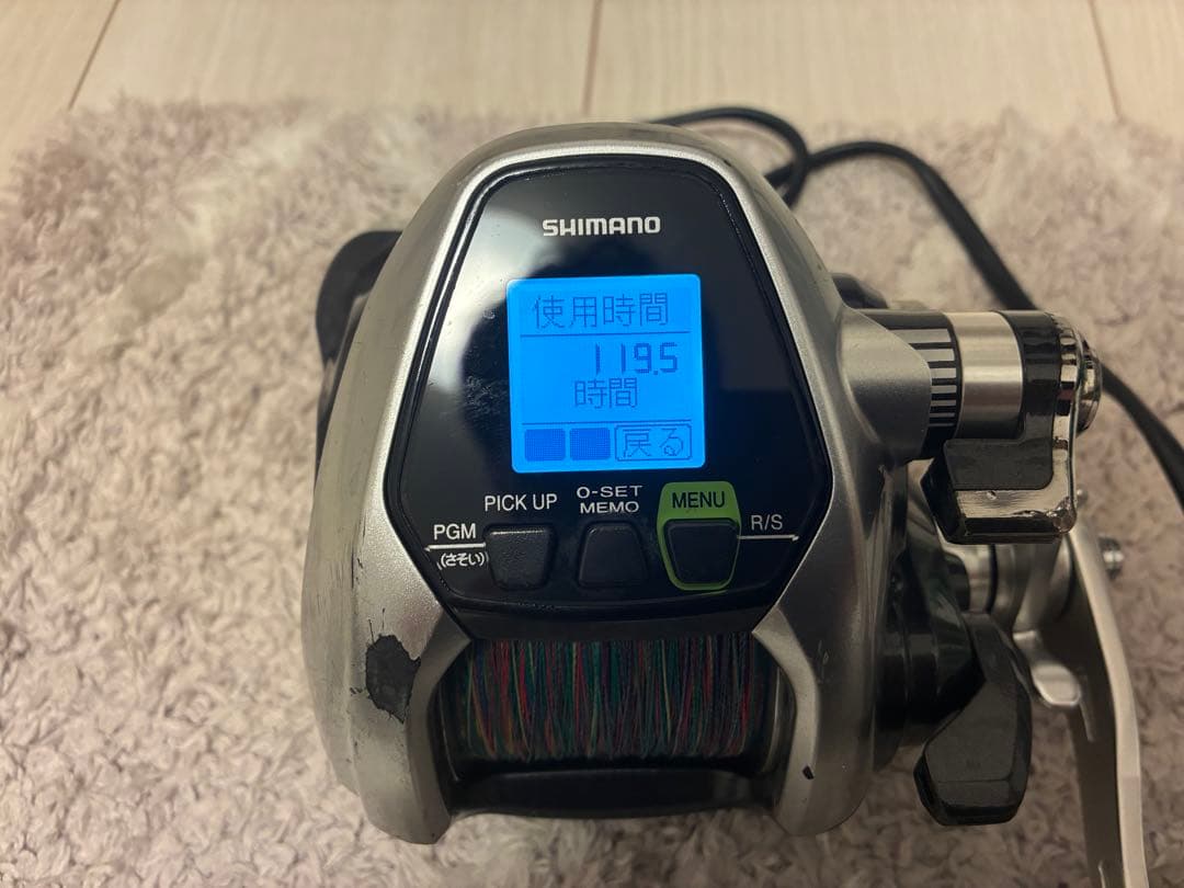 SHIMANO 電動リール フォースマスター3000