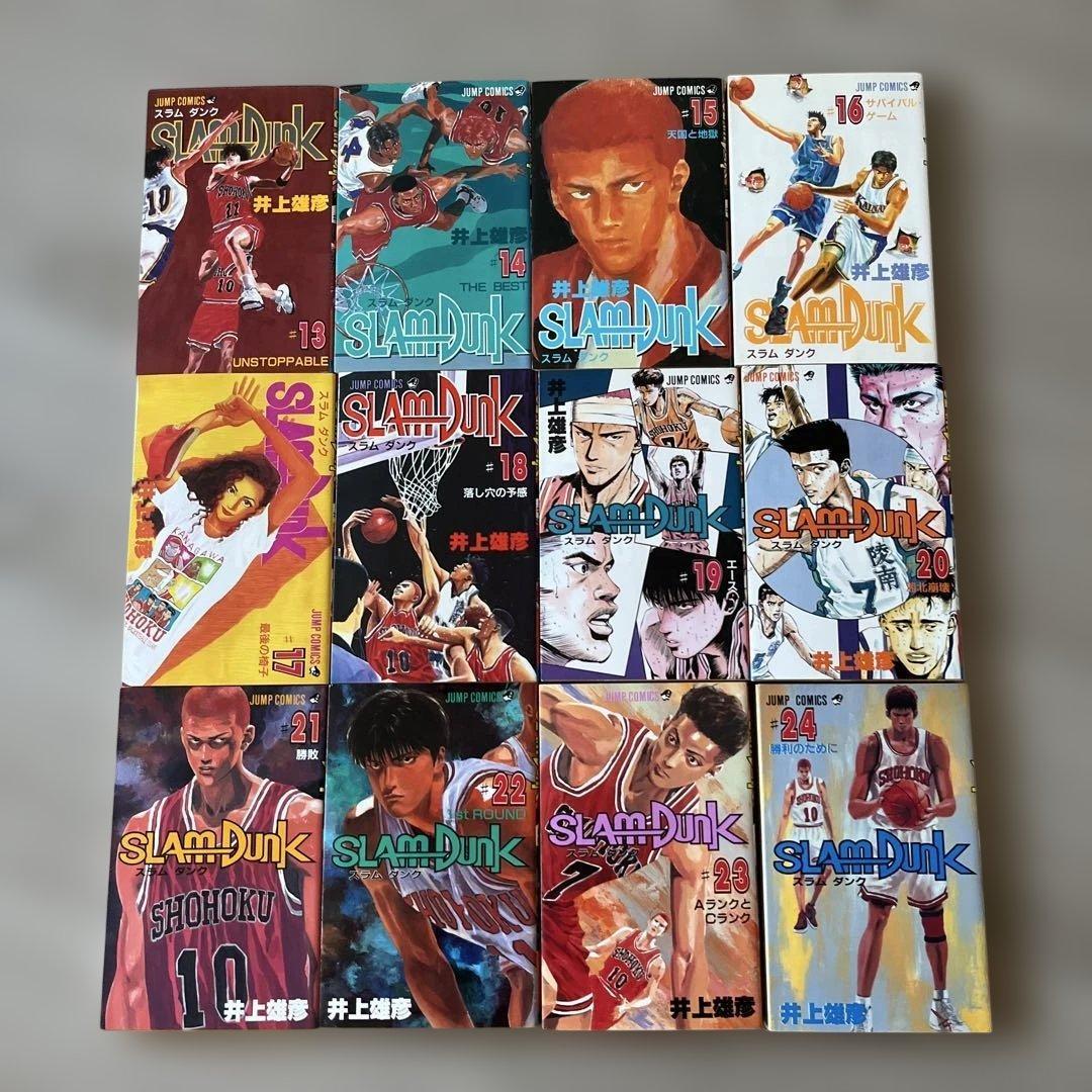 【希少・初版多数】 スラムダンク SLAM DUNK 初版1巻含む全31巻