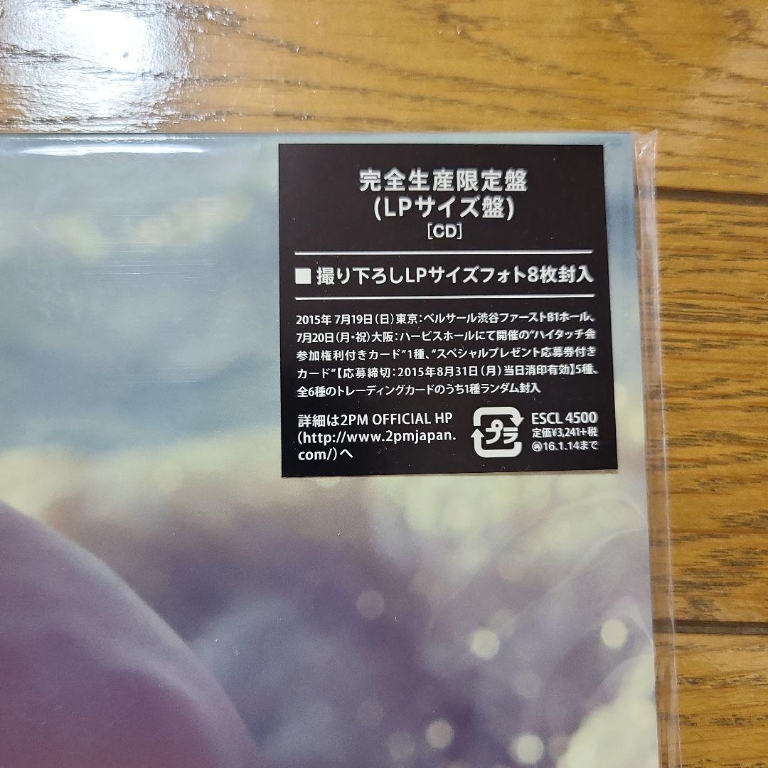 2pm junho ジュノ　SO GOOD　完全生産限定盤　LPサイズ