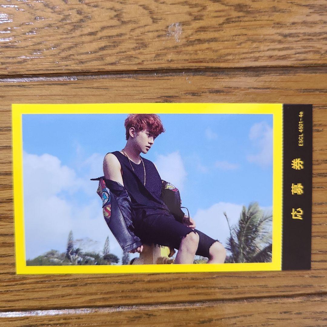 2pm junho ジュノ　SO GOOD　完全生産限定盤　LPサイズ
