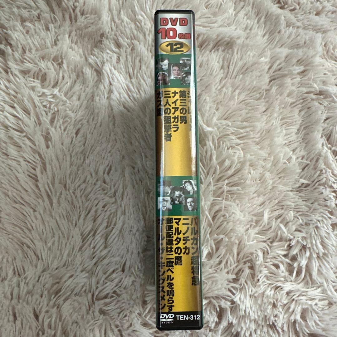 洋画名作DVD 140枚まとめ売り／DVD10枚組×14巻 全巻セット