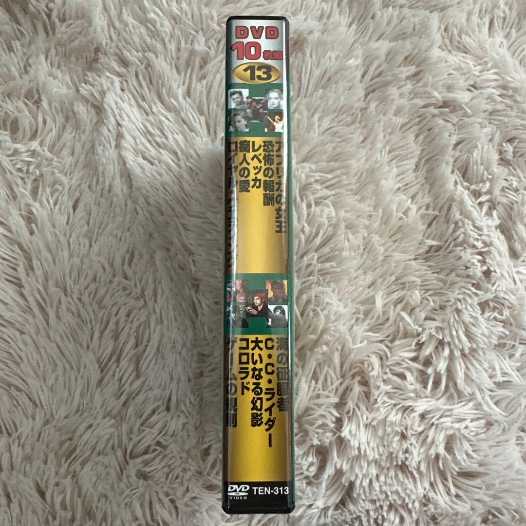 洋画名作DVD 140枚まとめ売り／DVD10枚組×14巻 全巻セット
