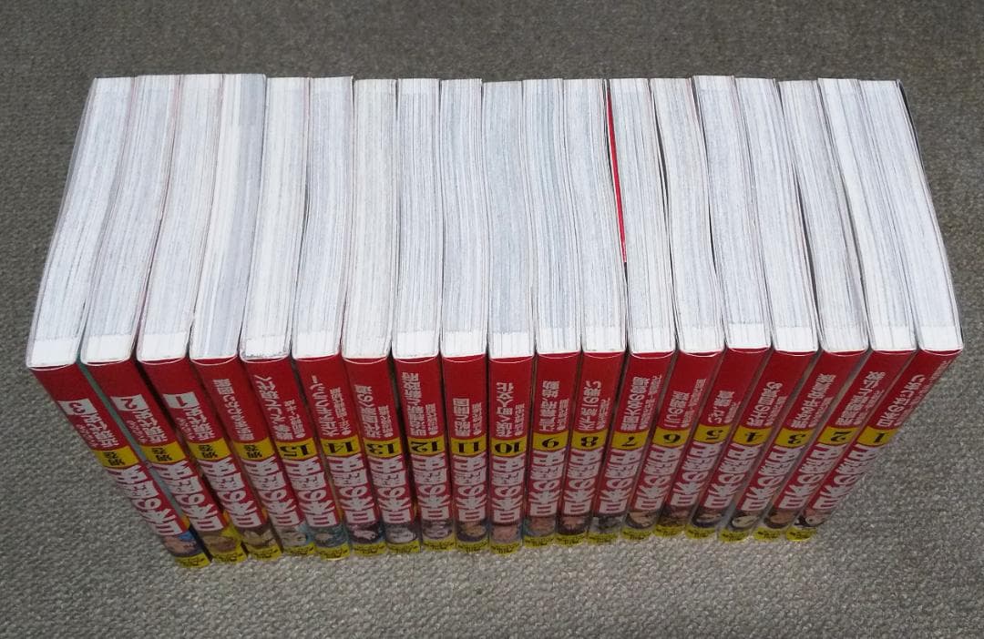 角川まんが学習シリーズ 日本の歴史 1-15巻 + 別巻 + 近現代史 全3巻