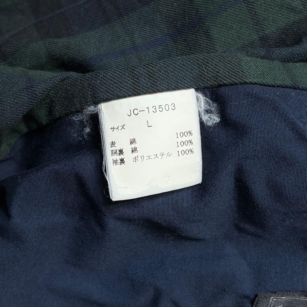 専用VAN JACKETハリントンジャケットLネイビー無地ドッグイヤースウィング