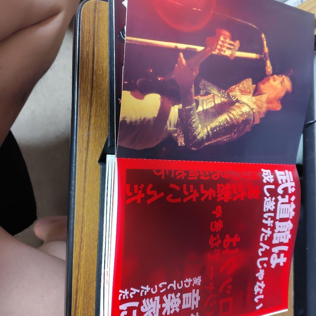 ［矢沢永吉/60歳記念］The Bible of E.YAZAWA
