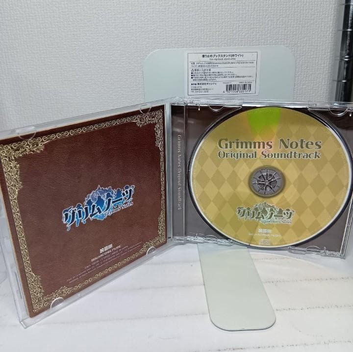【帯付】「グリムノーツ」オリジナル・サウンドトラック CD 2601am001