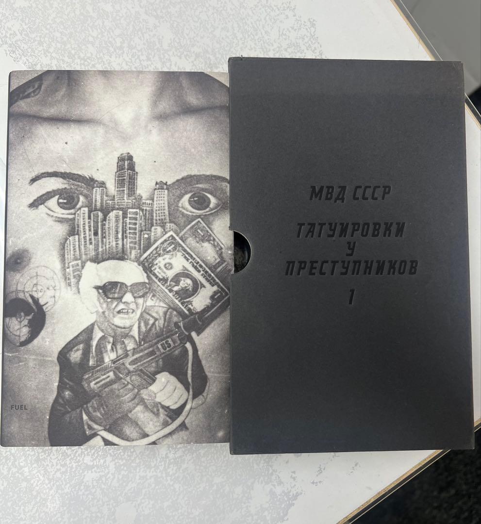 RUSSIAN CRIMINAL TATTOO POLICE FILES☆ロシア