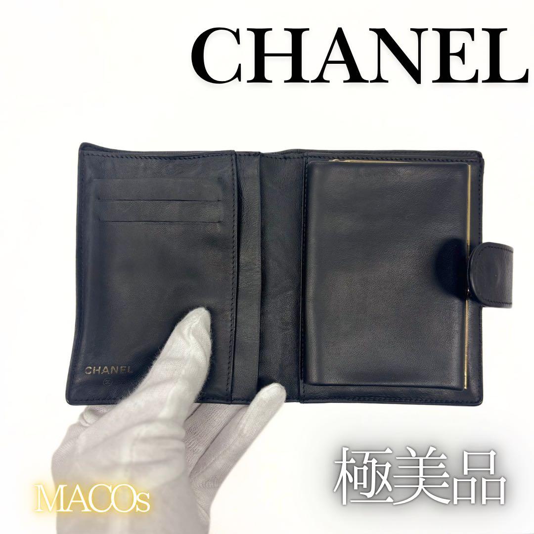 シャネル★レア人気/デカココ/コンパクト/折り財布/キャビアスキン/ヴィンテージ