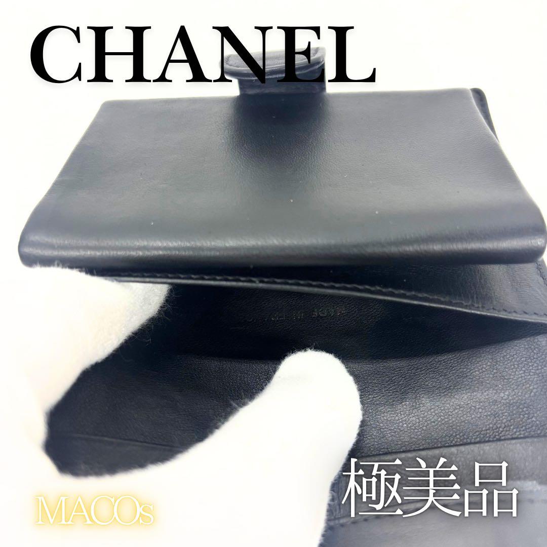 シャネル★レア人気/デカココ/コンパクト/折り財布/キャビアスキン/ヴィンテージ