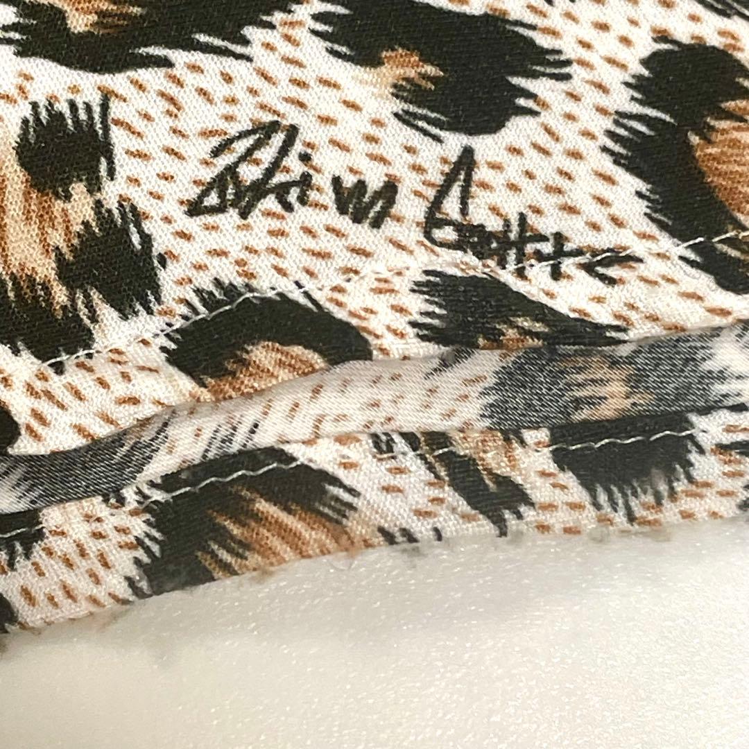 24SS 15周年 Whim Gazette レオパードバイアスマキシスカート