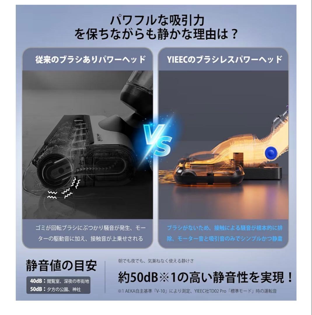 新品 掃除機 コードレス 45000pa サイクロン スティッククリーナー