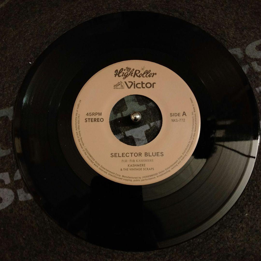 邦楽 7\" Kashmere SELECTOR BLUES
