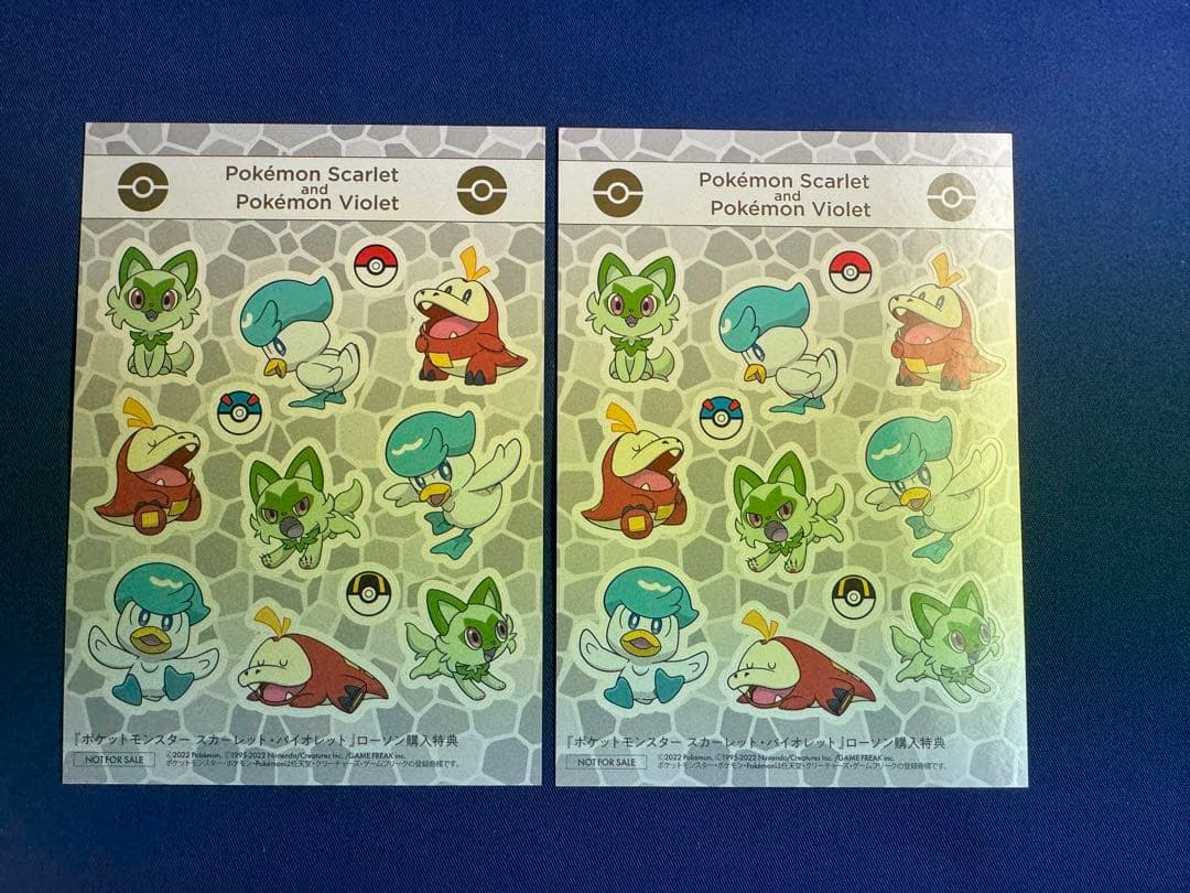 ふ*☆様 ポケモン スカーレット 【Switch】 ポケットモンスター