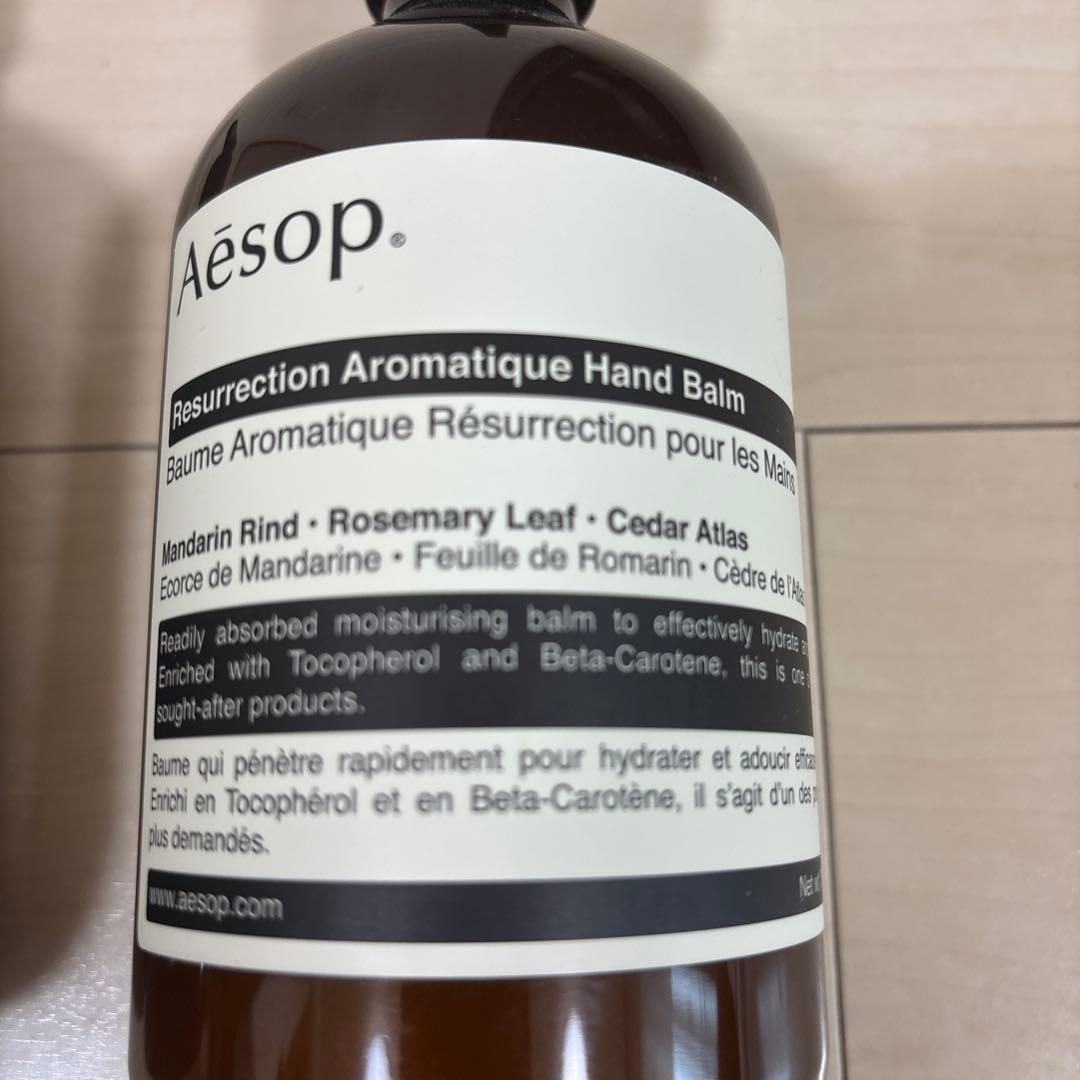 新品未使用　Aesop ハンドソープ　ハンドクリーム500ml 2本セット