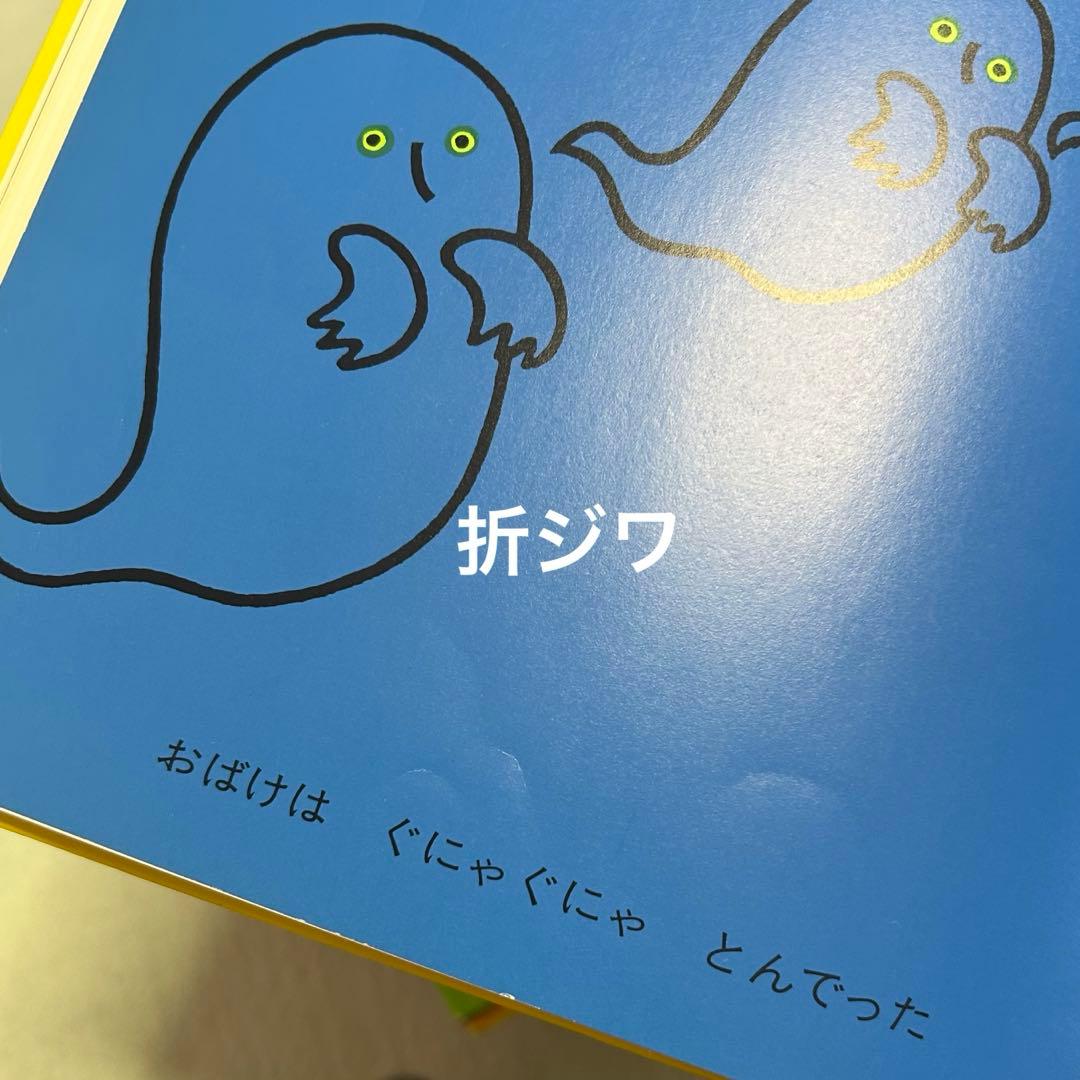 こぐまちゃん しろくまちゃん えほん 全巻15冊 まとめ売り