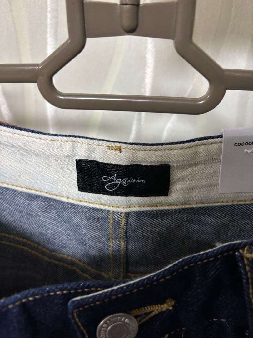 ⭐️新品⭐️ヤマダヤ福袋　Aga denim デニムジーンズ コクーンパンツ